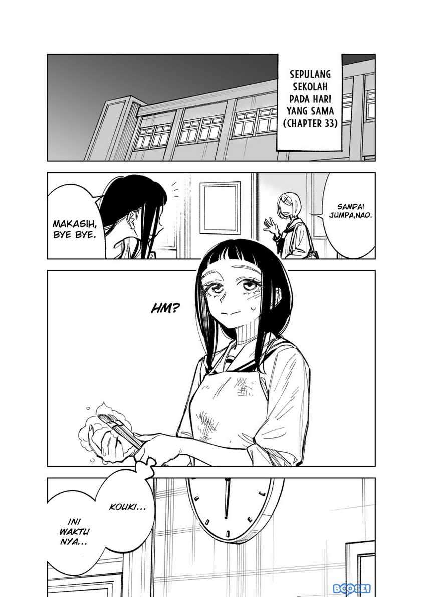 Futago-tachi no Shojijou Chapter 34 - halaman 2