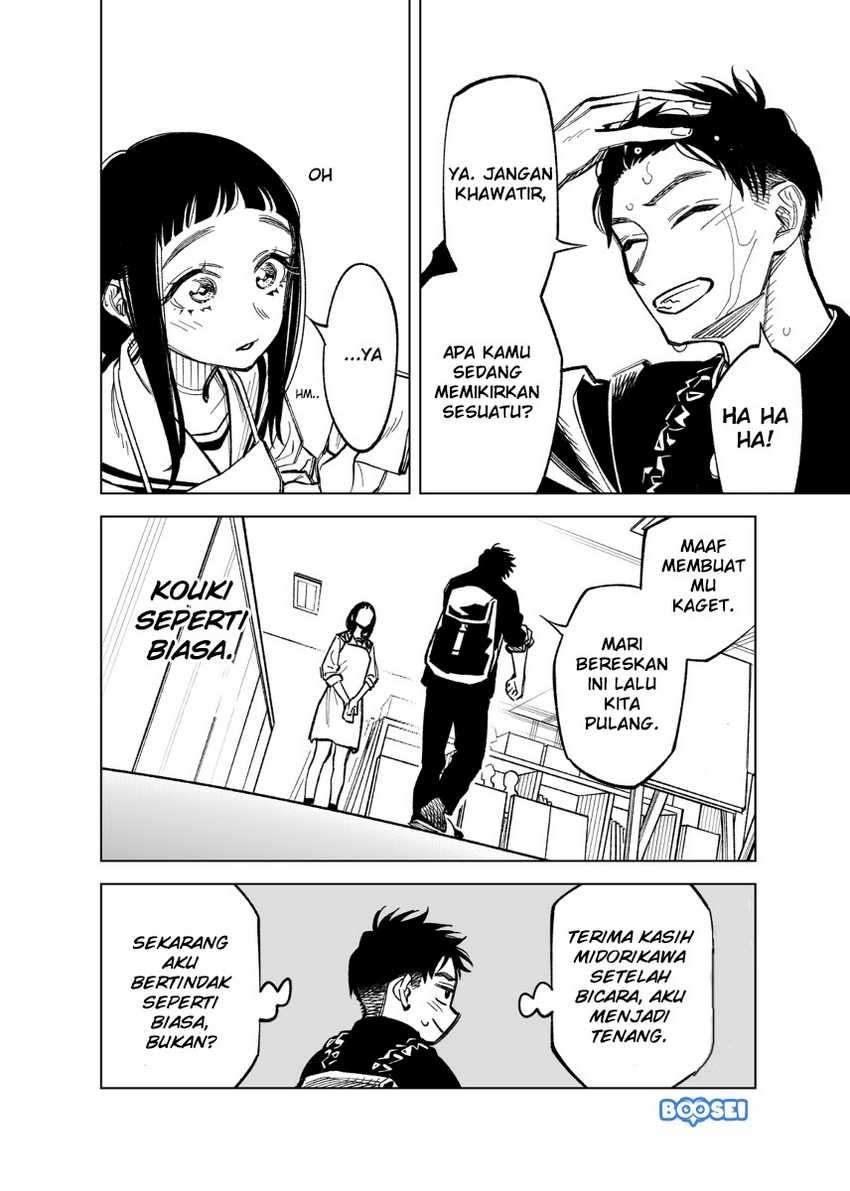 Futago-tachi no Shojijou Chapter 34 - halaman 5