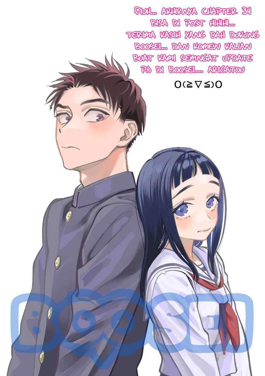 Futago-tachi no Shojijou Chapter 34 - halaman 6