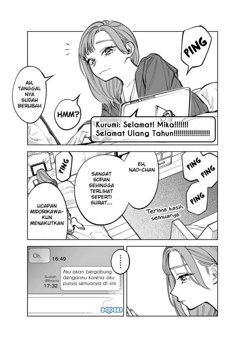 Futago-tachi no Shojijou Chapter 35 - halaman 2