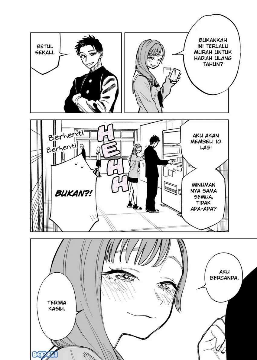 Futago-tachi no Shojijou Chapter 35 - halaman 5