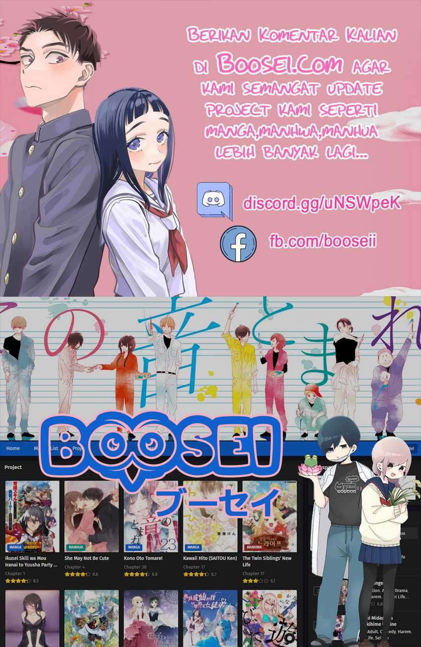 Futago-tachi no Shojijou Chapter 35 - halaman 6