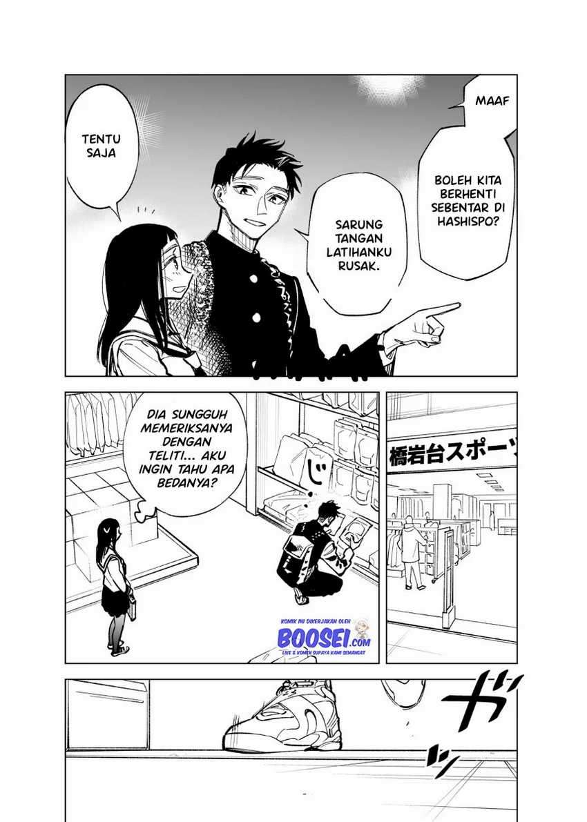Futago-tachi no Shojijou Chapter 38 - halaman 3
