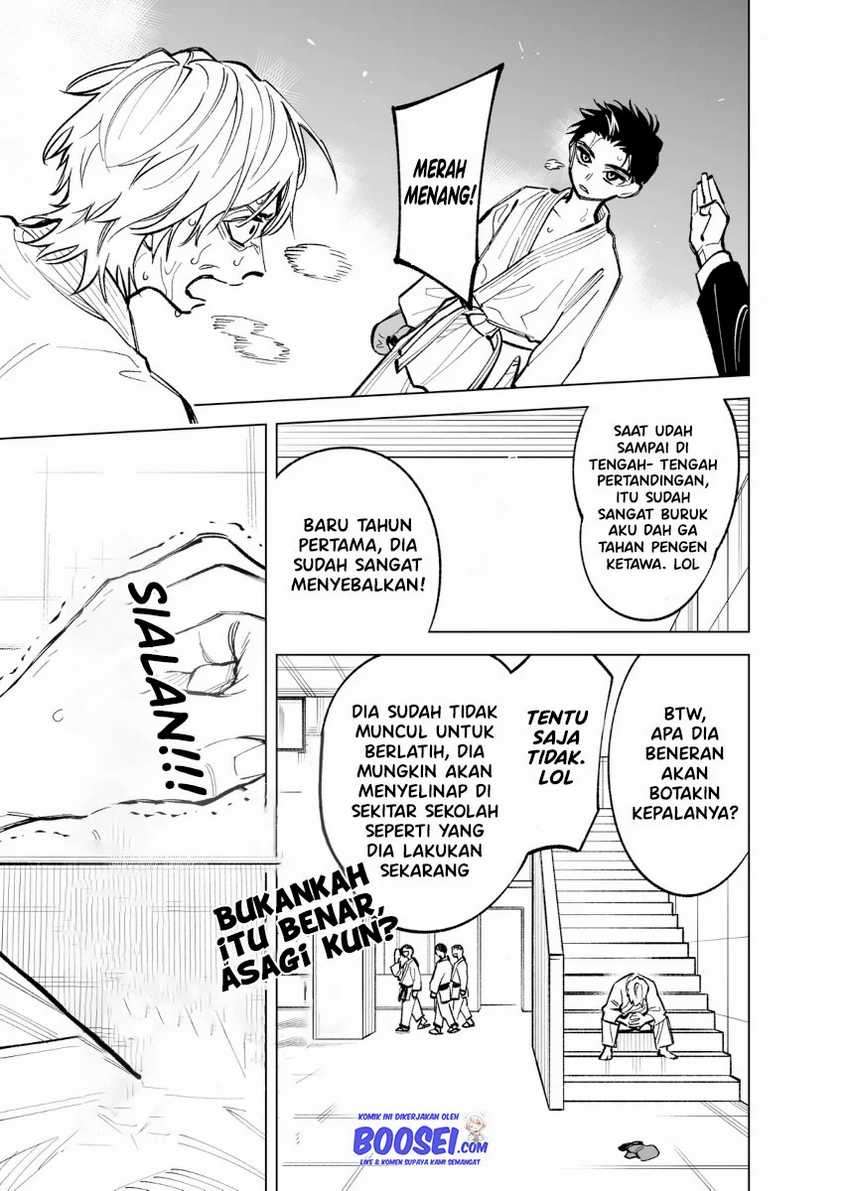 Futago-tachi no Shojijou Chapter 39 - halaman 3