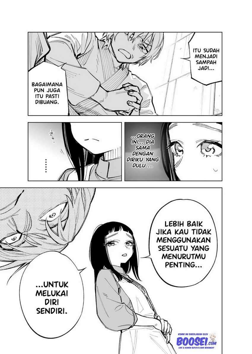 Futago-tachi no Shojijou Chapter 39 - halaman 5