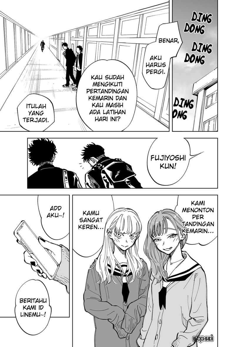 Futago-tachi no Shojijou Chapter 4 - halaman 2