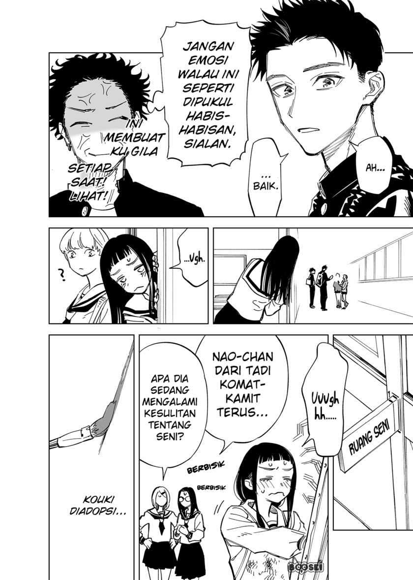 Futago-tachi no Shojijou Chapter 4 - halaman 3