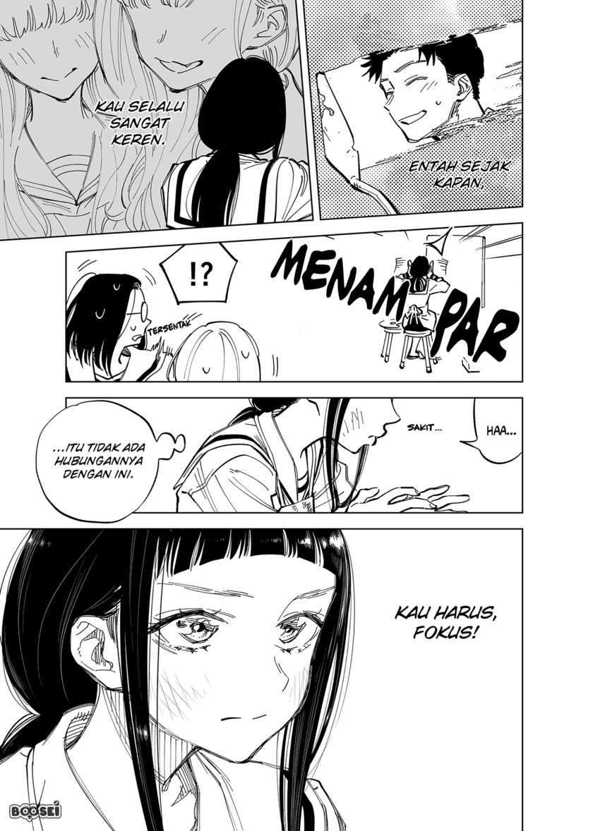Futago-tachi no Shojijou Chapter 4 - halaman 4