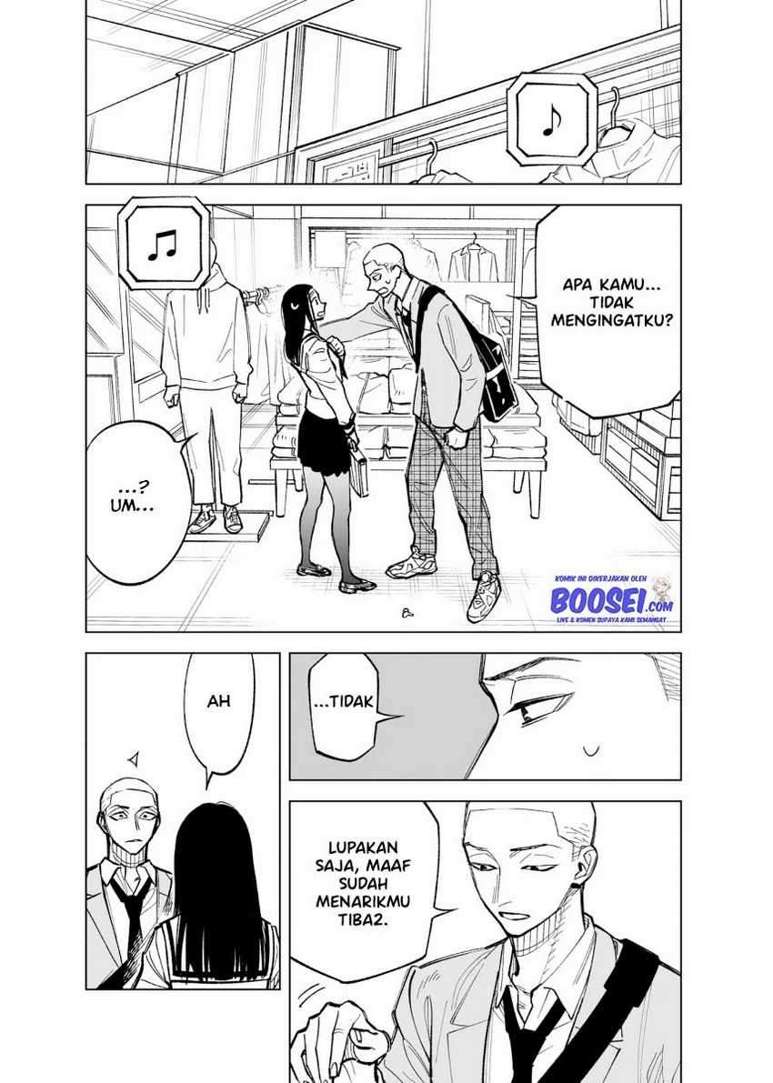 Futago-tachi no Shojijou Chapter 40 - halaman 3