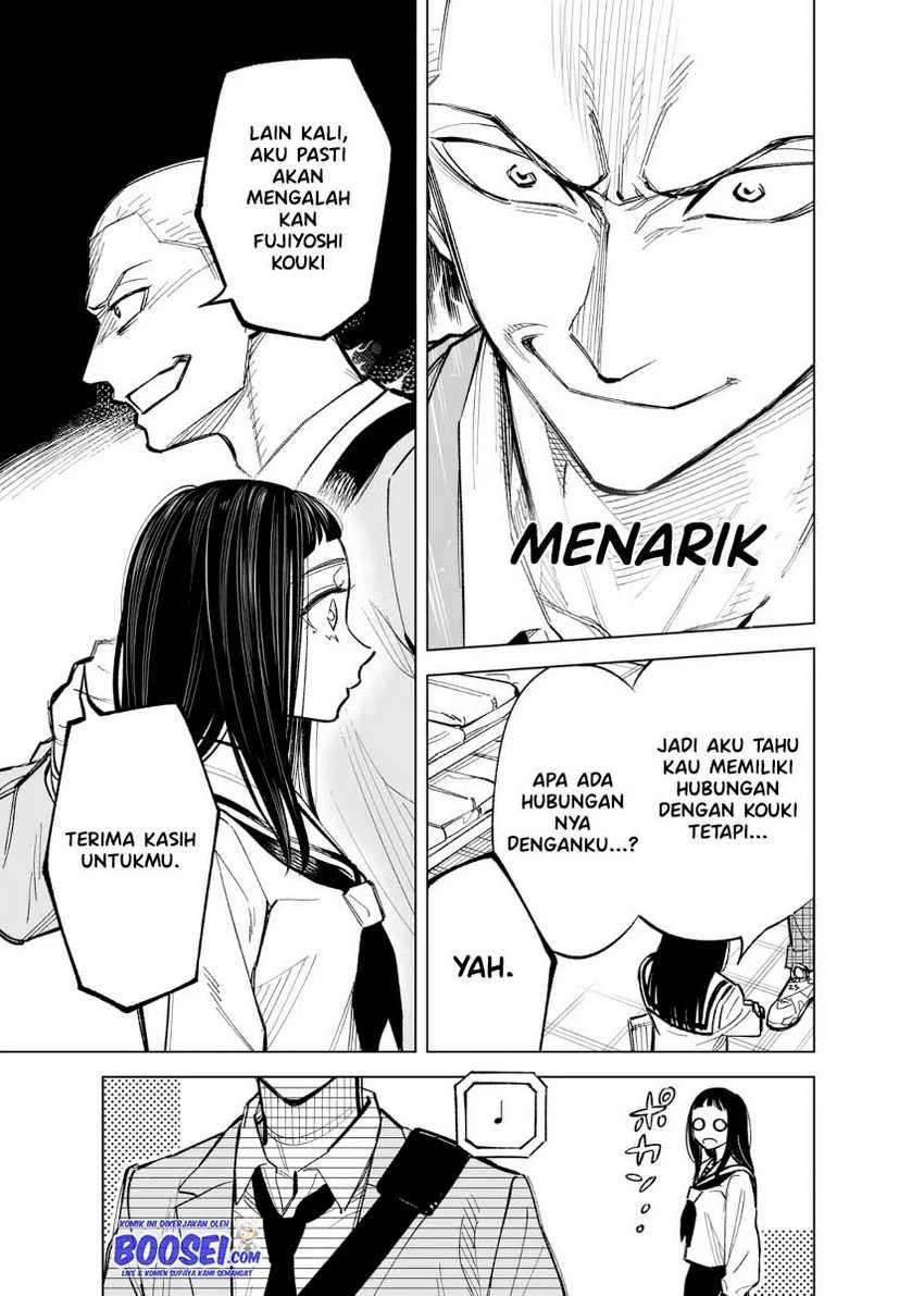 Futago-tachi no Shojijou Chapter 40 - halaman 5