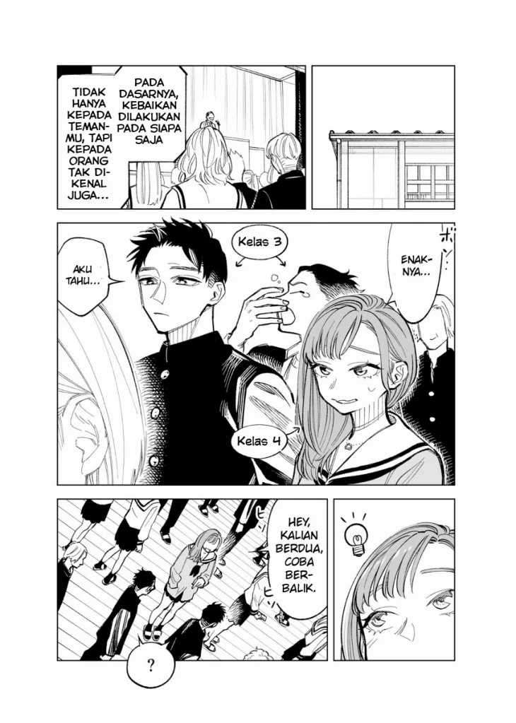 Futago-tachi no Shojijou Chapter 41 - halaman 3