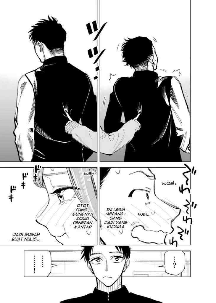 Futago-tachi no Shojijou Chapter 41 - halaman 5