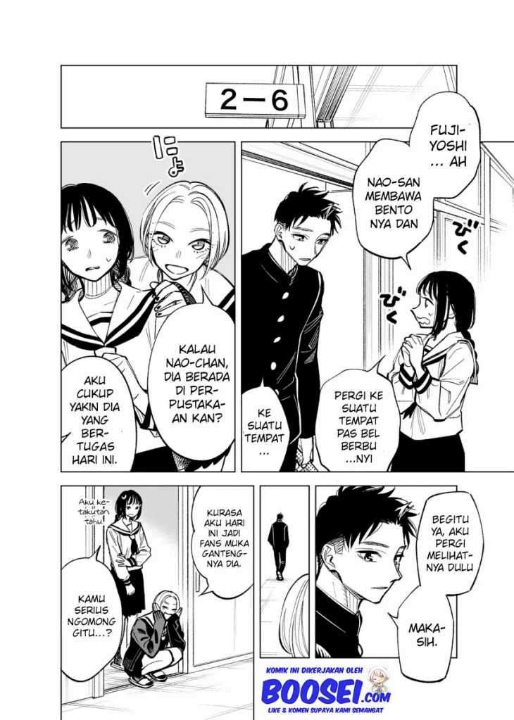Futago-tachi no Shojijou Chapter 42 - halaman 4
