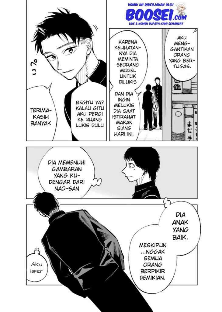 Futago-tachi no Shojijou Chapter 42 - halaman 6