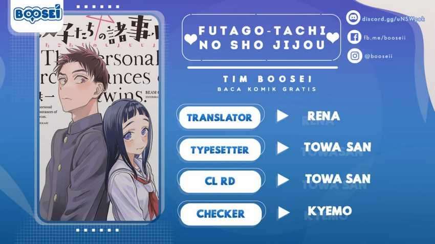 Futago-tachi no Shojijou Chapter 43 - halaman 1