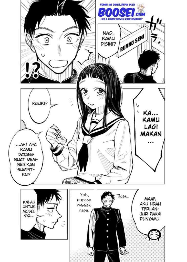 Futago-tachi no Shojijou Chapter 43 - halaman 3