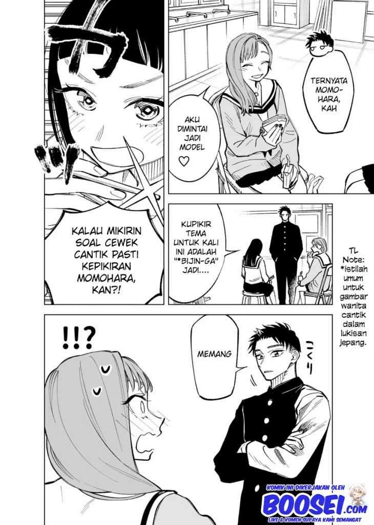 Futago-tachi no Shojijou Chapter 43 - halaman 4