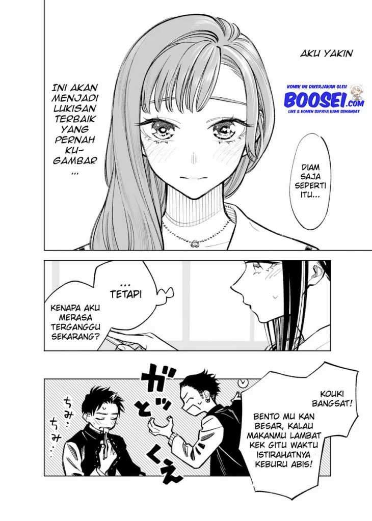 Futago-tachi no Shojijou Chapter 43 - halaman 6