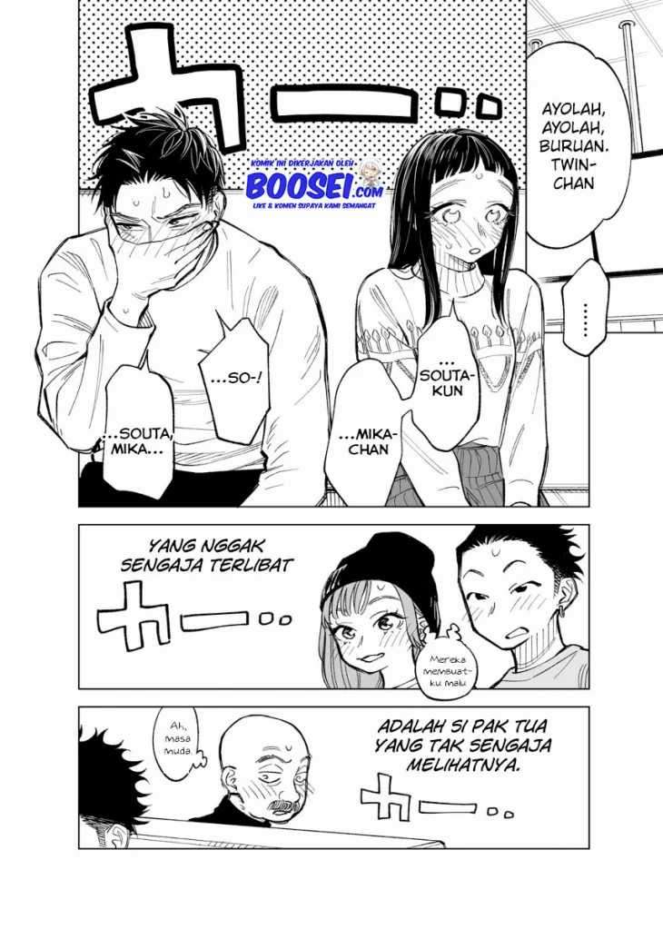 Futago-tachi no Shojijou Chapter 44 - halaman 6