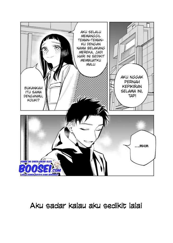 Futago-tachi no Shojijou Chapter 45 - halaman 4