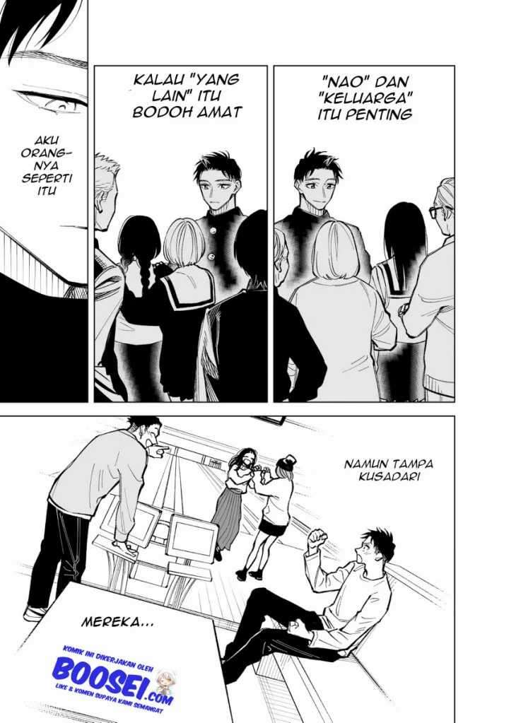 Futago-tachi no Shojijou Chapter 45 - halaman 5