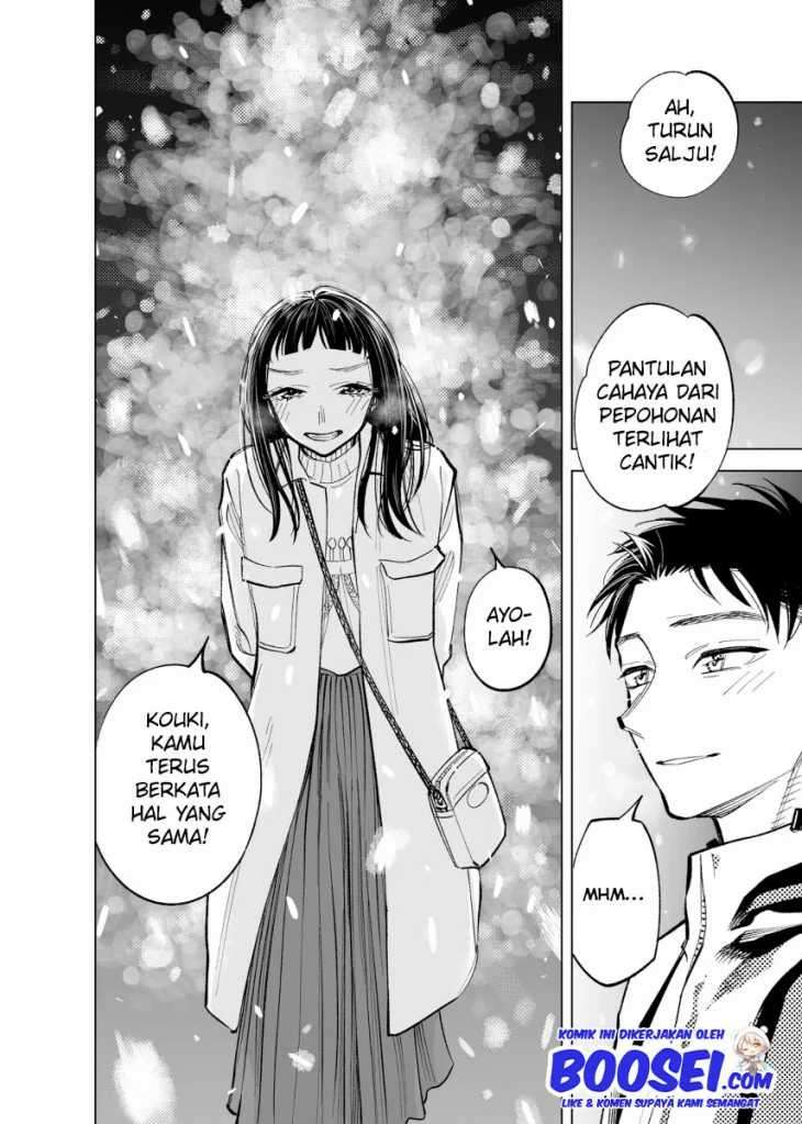Futago-tachi no Shojijou Chapter 45 - halaman 6