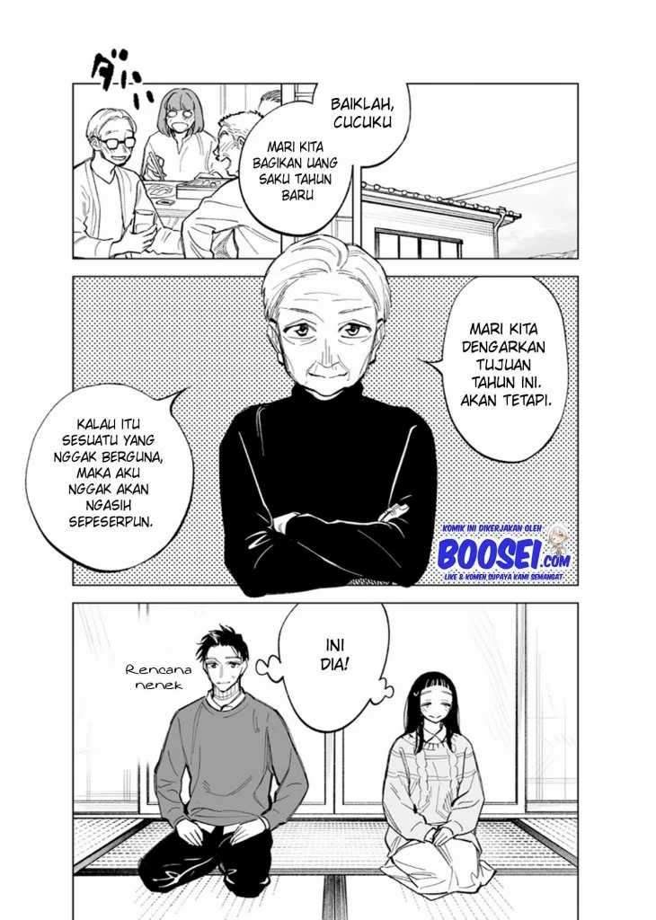 Futago-tachi no Shojijou Chapter 46 - halaman 3