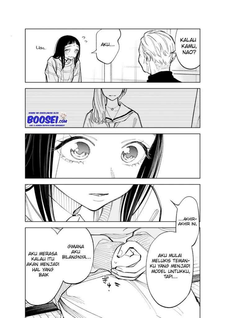 Futago-tachi no Shojijou Chapter 46 - halaman 5