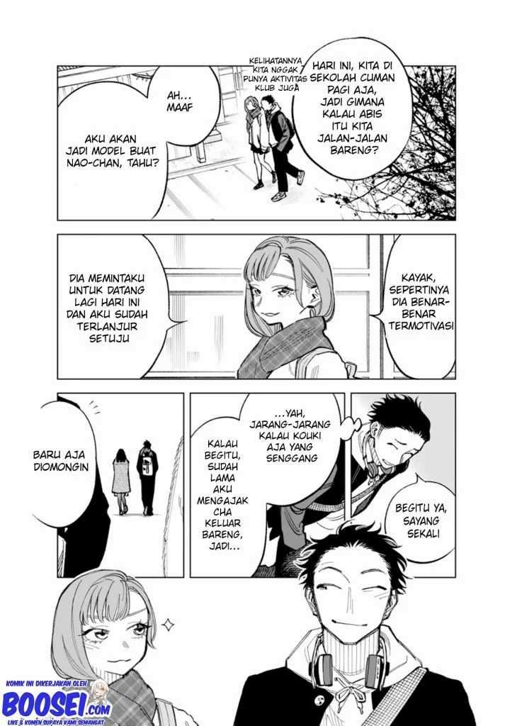Futago-tachi no Shojijou Chapter 47 - halaman 5