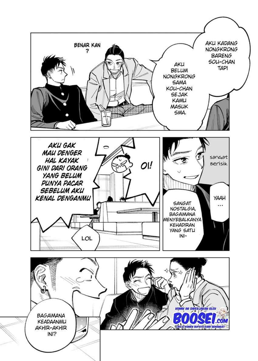 Futago-tachi no Shojijou Chapter 48 - halaman 4