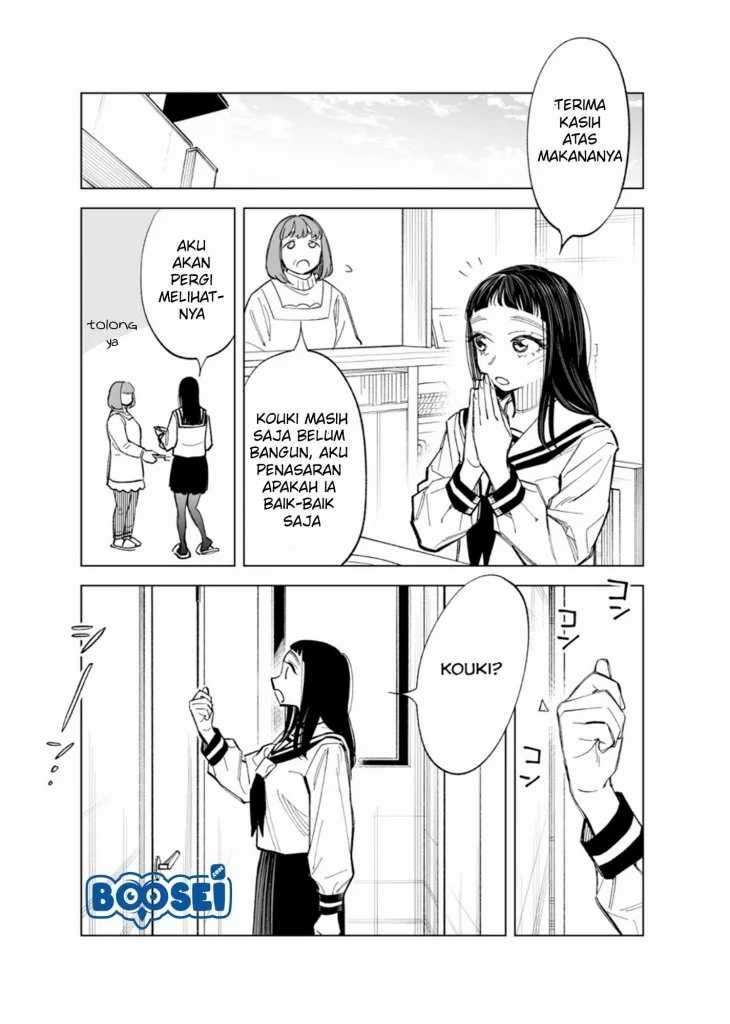 Futago-tachi no Shojijou Chapter 50 - halaman 3
