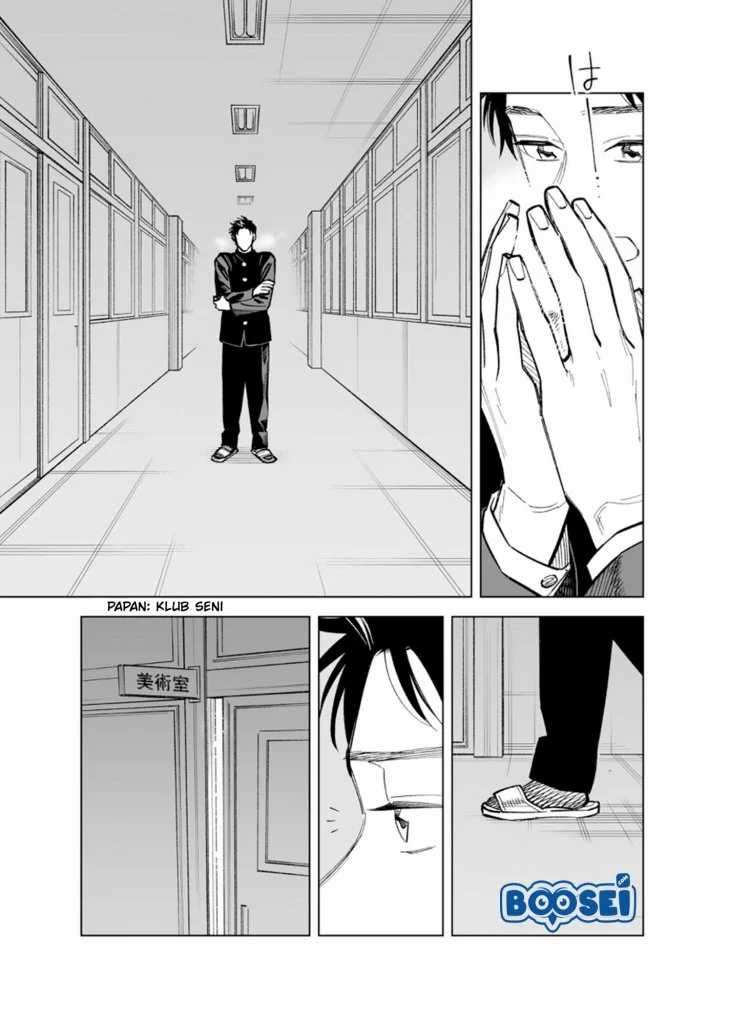 Futago-tachi no Shojijou Chapter 51 - halaman 3