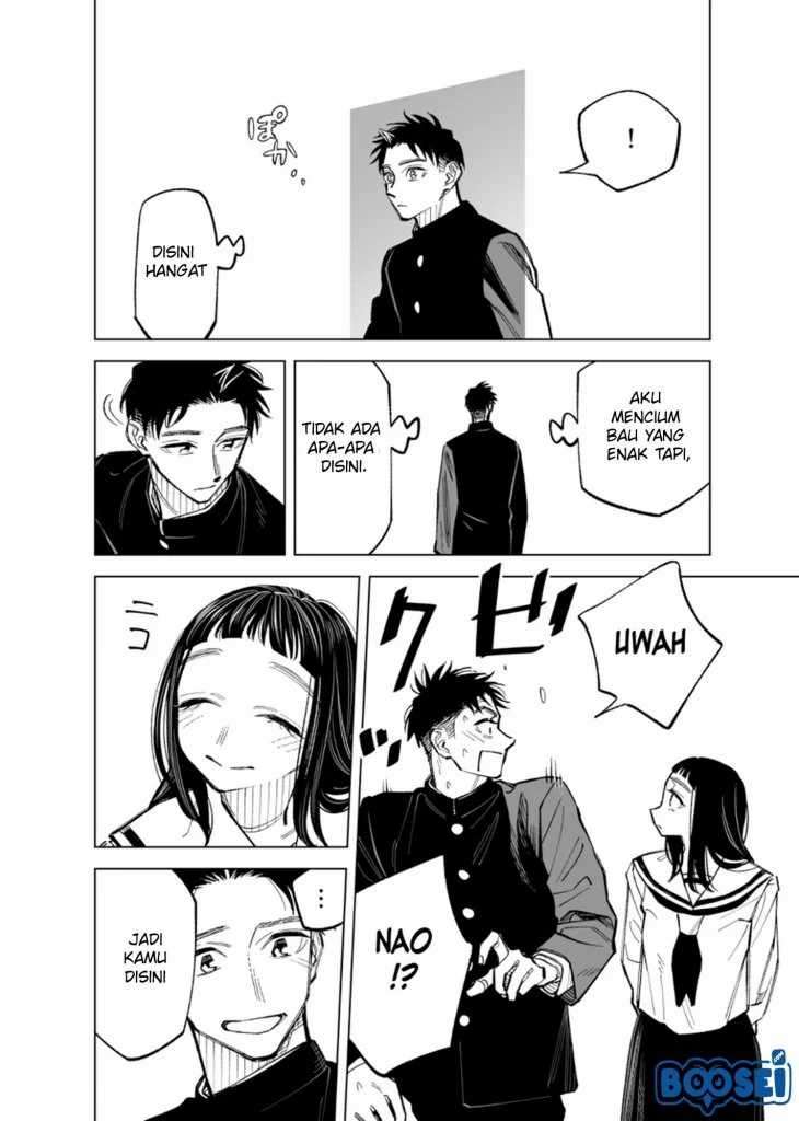 Futago-tachi no Shojijou Chapter 51 - halaman 4