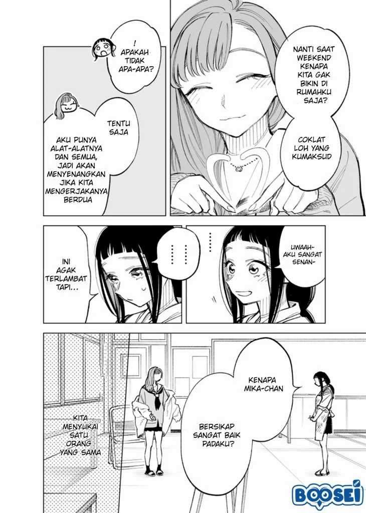 Futago-tachi no Shojijou Chapter 52 - halaman 4