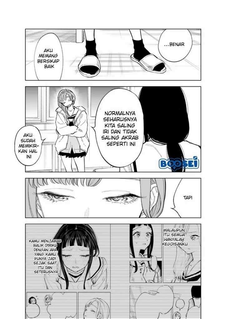 Futago-tachi no Shojijou Chapter 52 - halaman 5