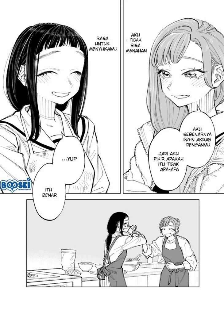 Futago-tachi no Shojijou Chapter 52 - halaman 6