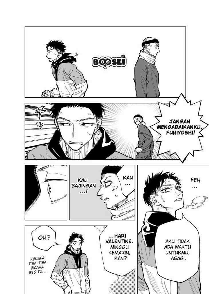 Futago-tachi no Shojijou Chapter 53 - halaman 3