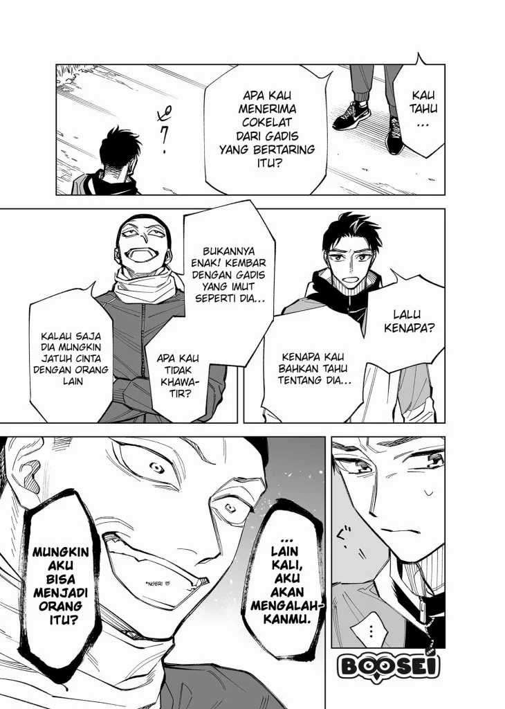 Futago-tachi no Shojijou Chapter 53 - halaman 4