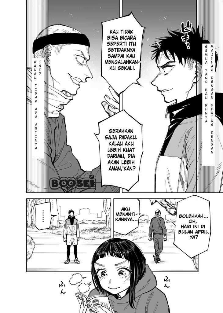 Futago-tachi no Shojijou Chapter 53 - halaman 5