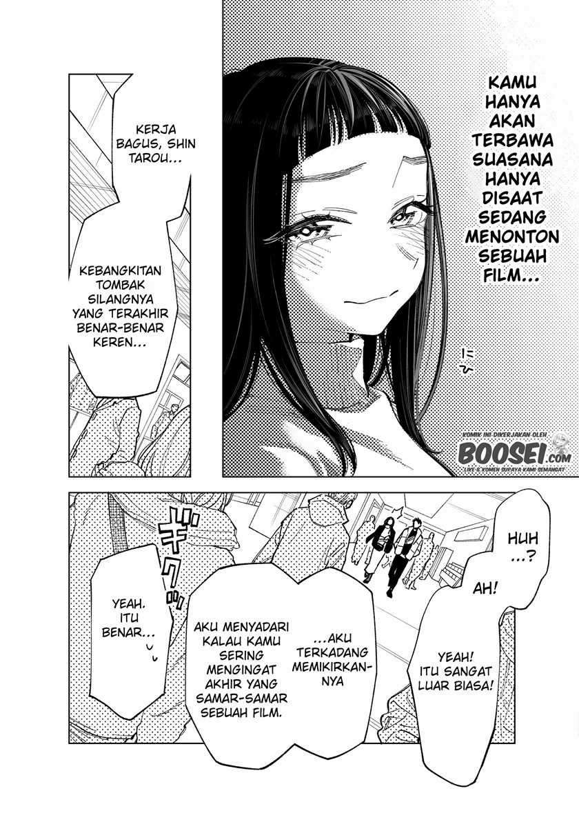 Futago-tachi no Shojijou Chapter 55 - halaman 6