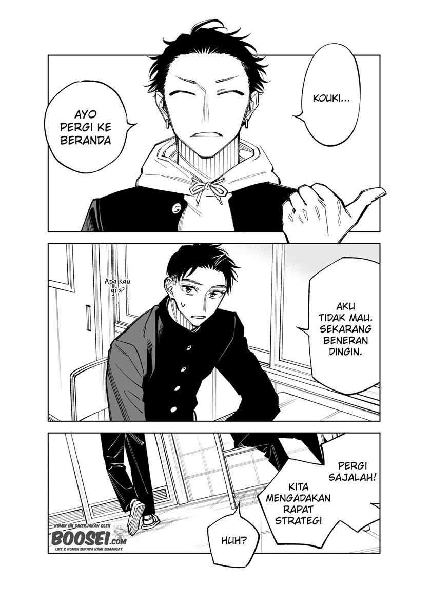 Futago-tachi no Shojijou Chapter 56 - halaman 3