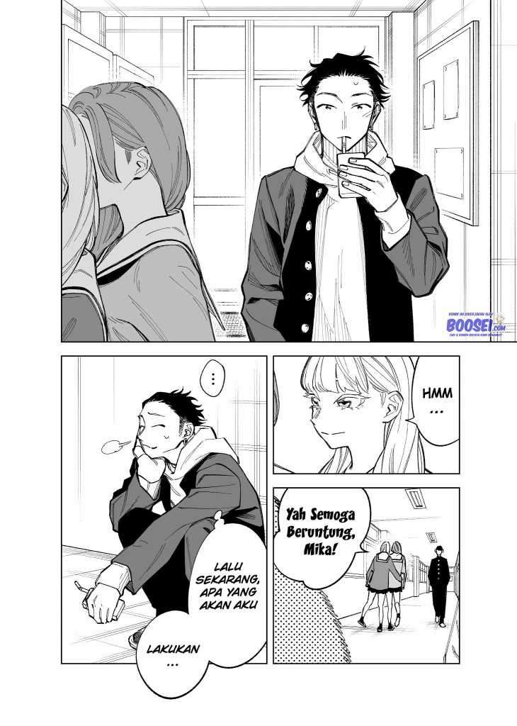 Futago-tachi no Shojijou Chapter 57 - halaman 6