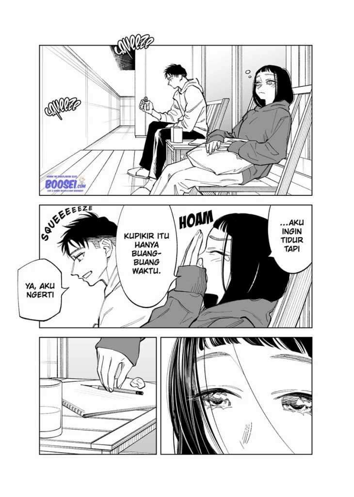 Futago-tachi no Shojijou Chapter 58 - halaman 3