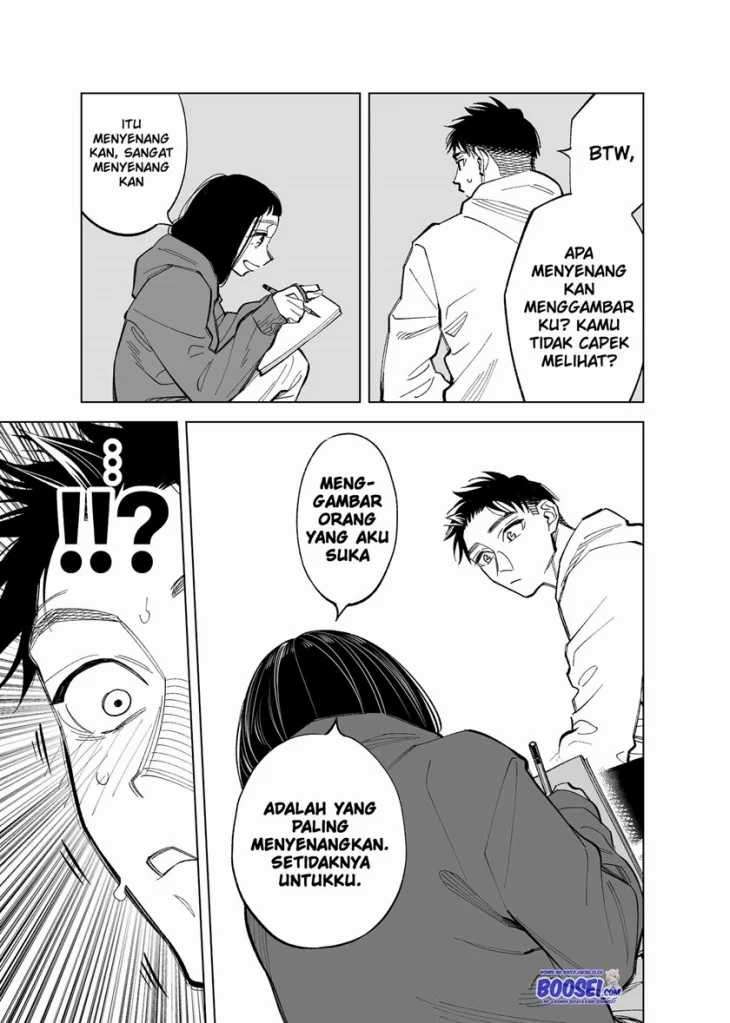 Futago-tachi no Shojijou Chapter 58 - halaman 5