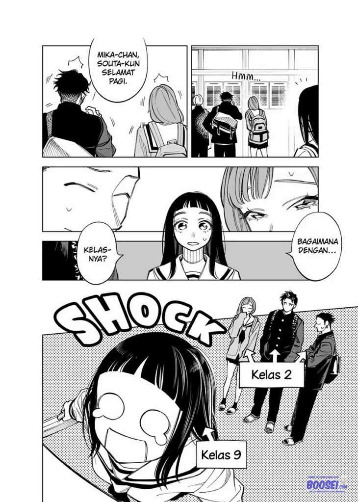 Futago-tachi no Shojijou Chapter 59 - halaman 4