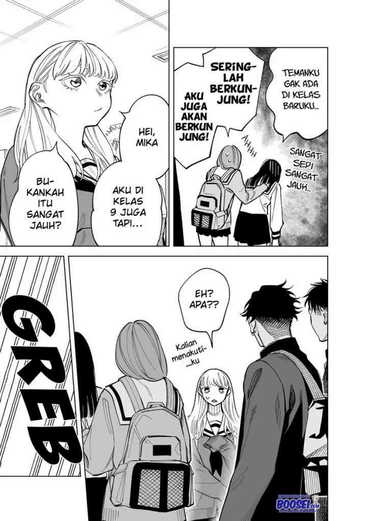 Futago-tachi no Shojijou Chapter 59 - halaman 5