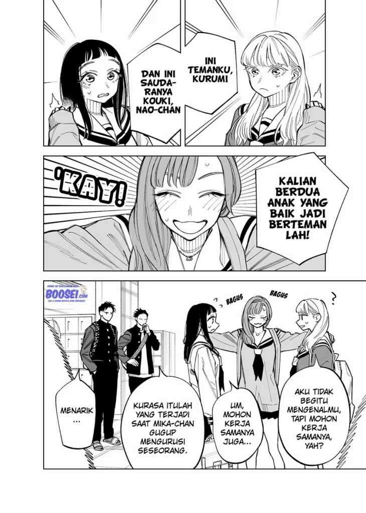 Futago-tachi no Shojijou Chapter 59 - halaman 6