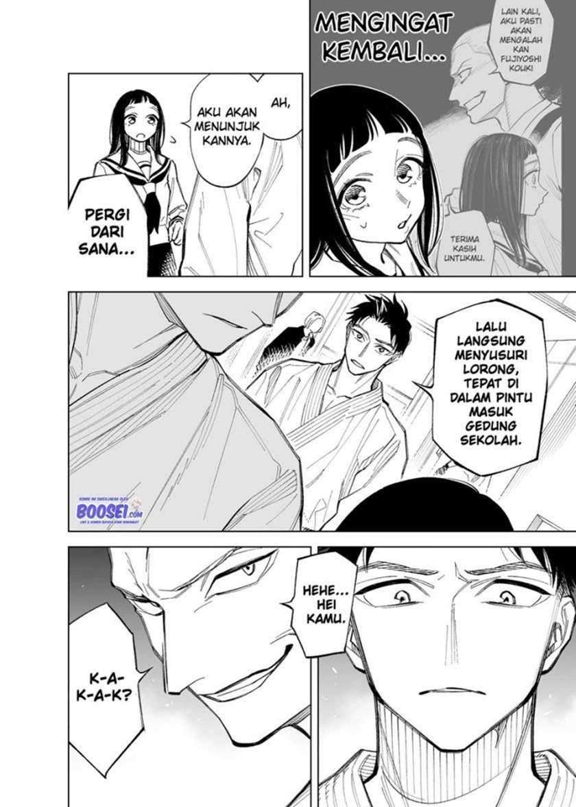 Futago-tachi no Shojijou Chapter 60 - halaman 4
