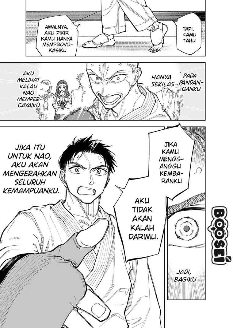 Futago-tachi no Shojijou Chapter 62 - halaman 5
