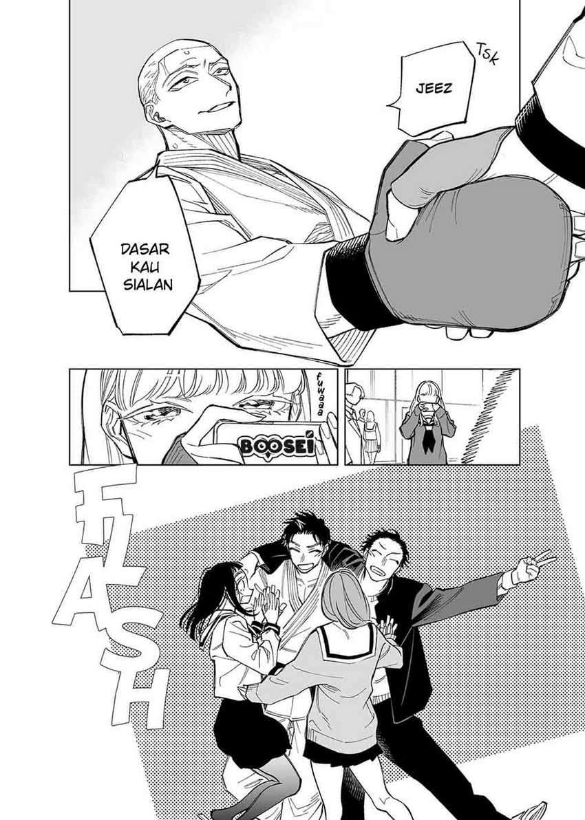 Futago-tachi no Shojijou Chapter 62 - halaman 6